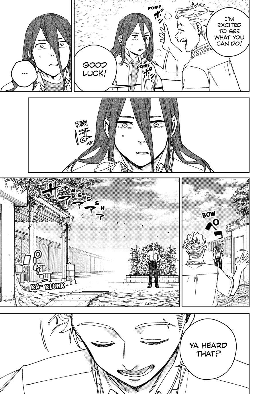 Read Wind Breaker Manga Online
