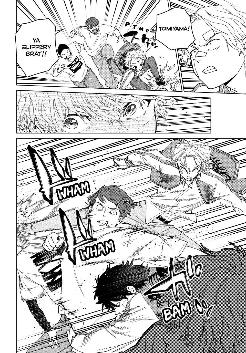 Read Wind Breaker Manga Online