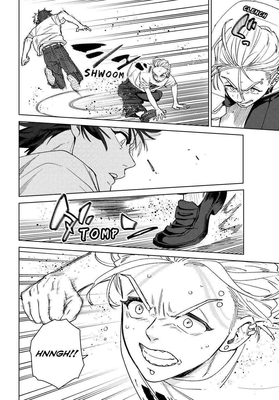 Read Wind Breaker Manga Online