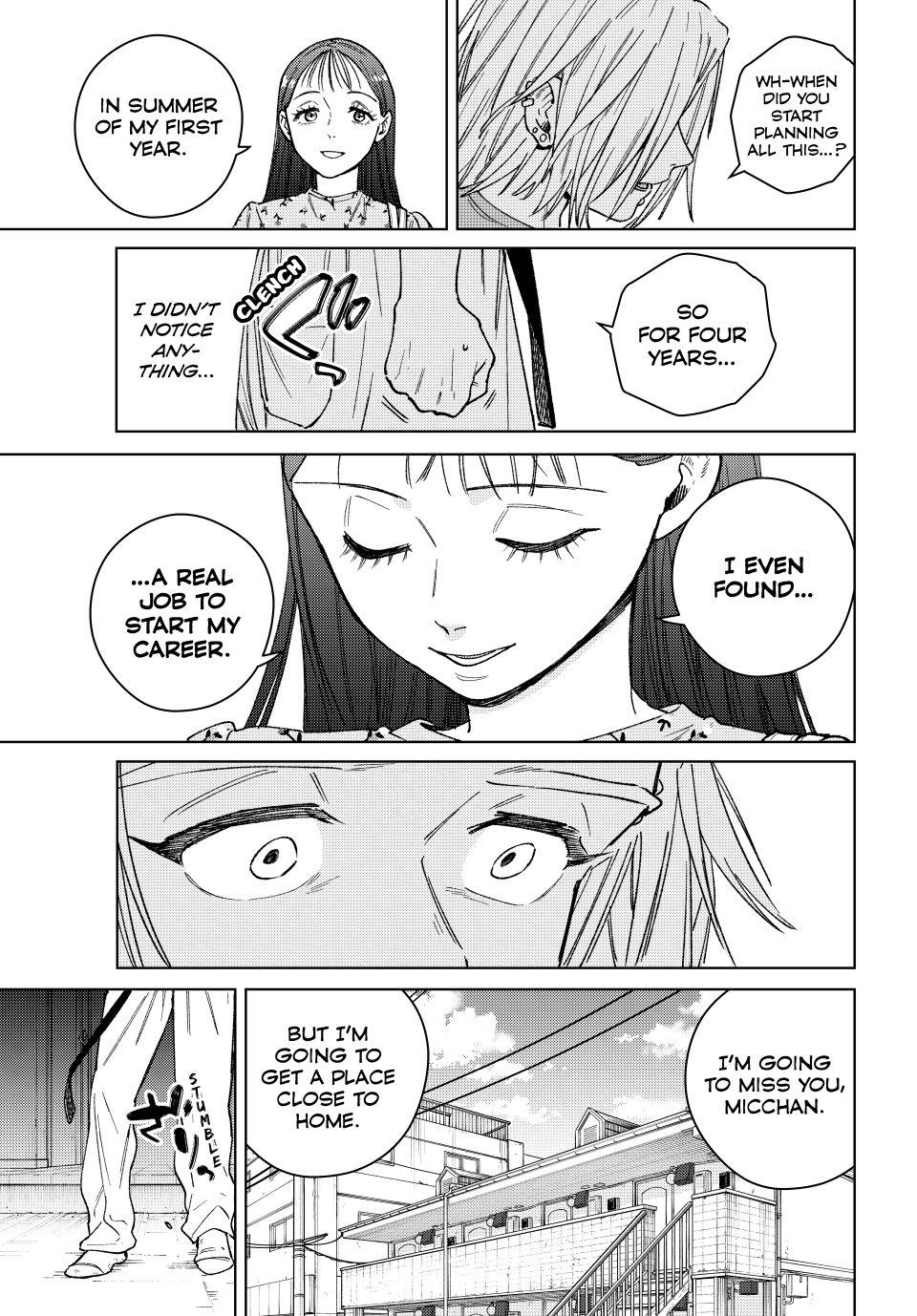 Read Wind Breaker Manga Online