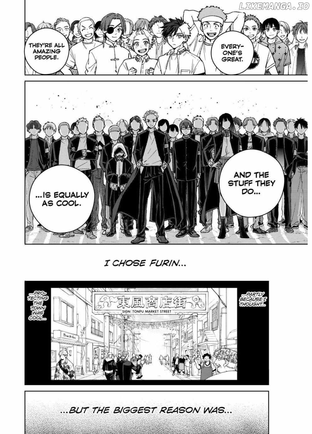 Read Wind Breaker Manga Online