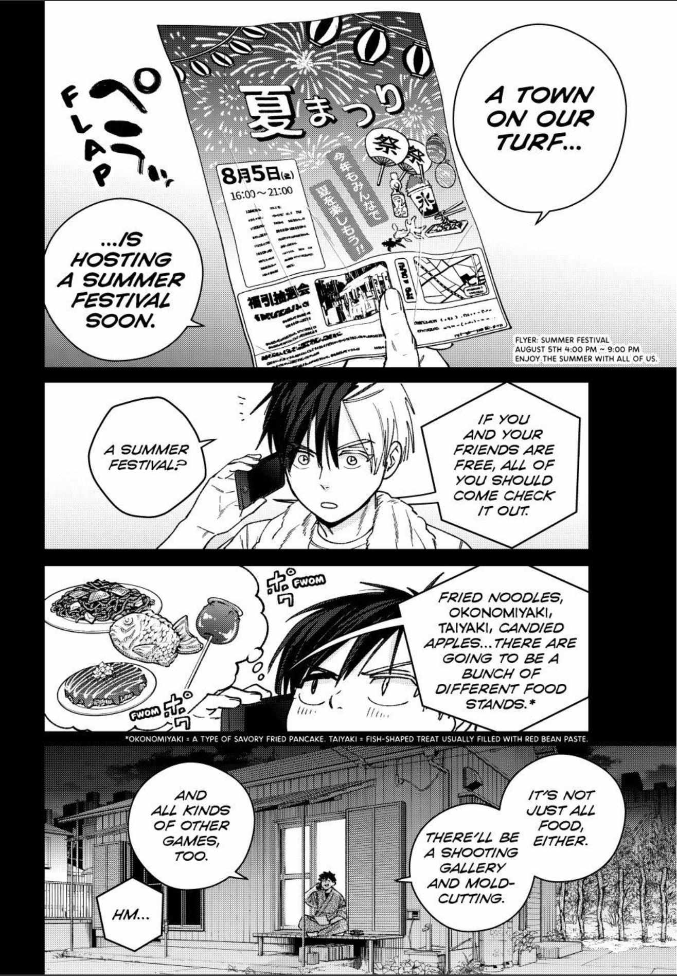Read Wind Breaker Manga Online