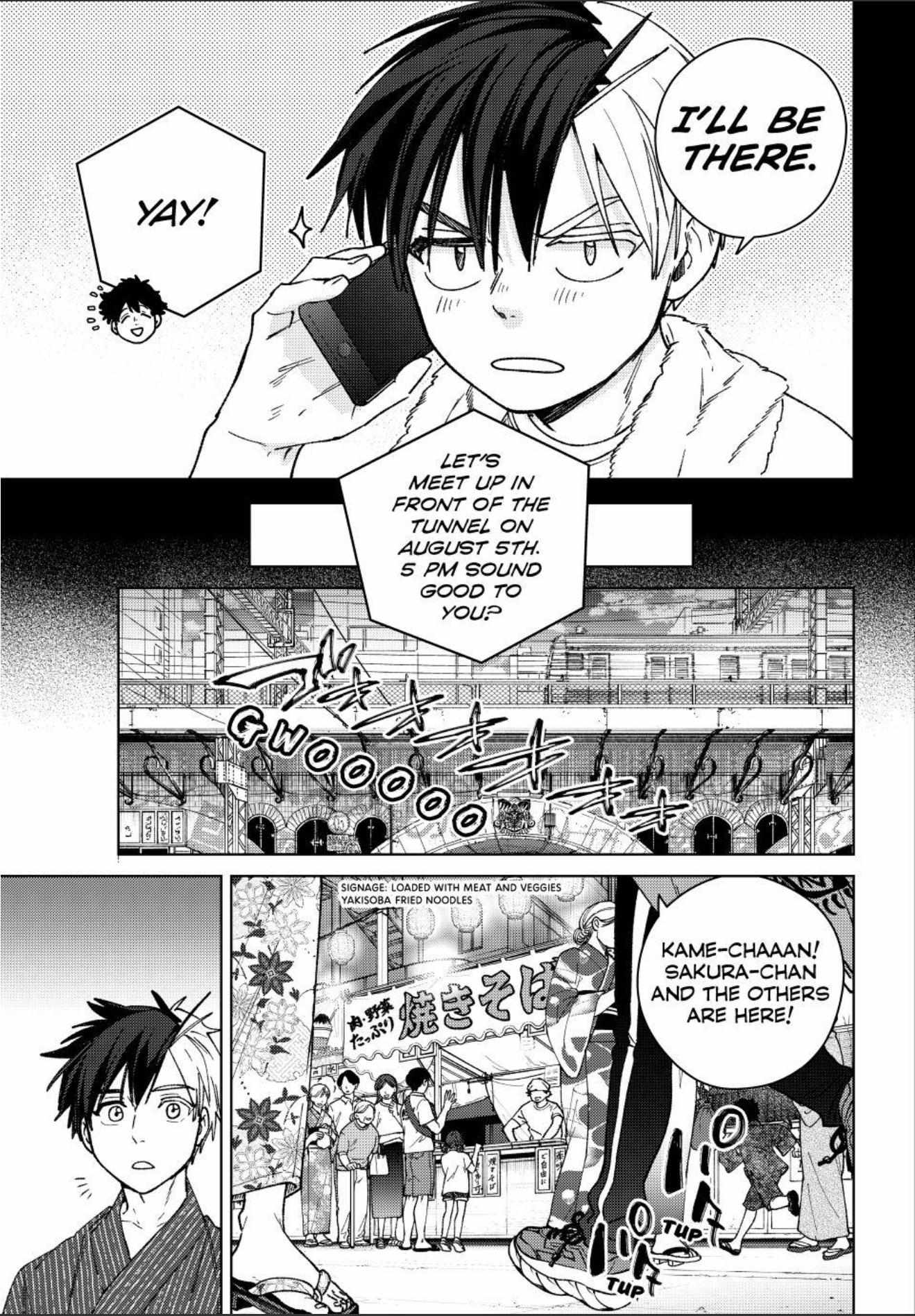 Read Wind Breaker Manga Online