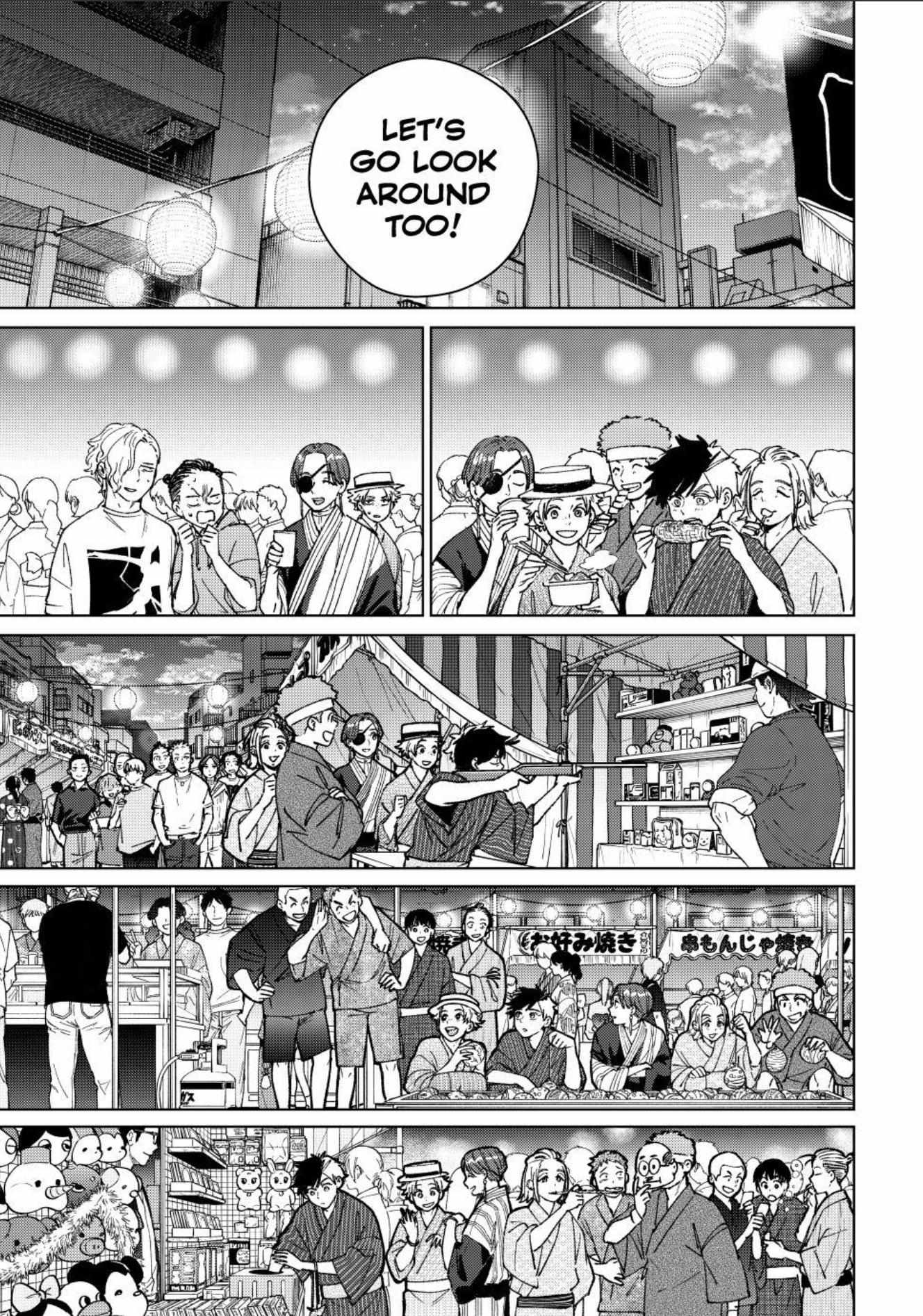 Read Wind Breaker Manga Online