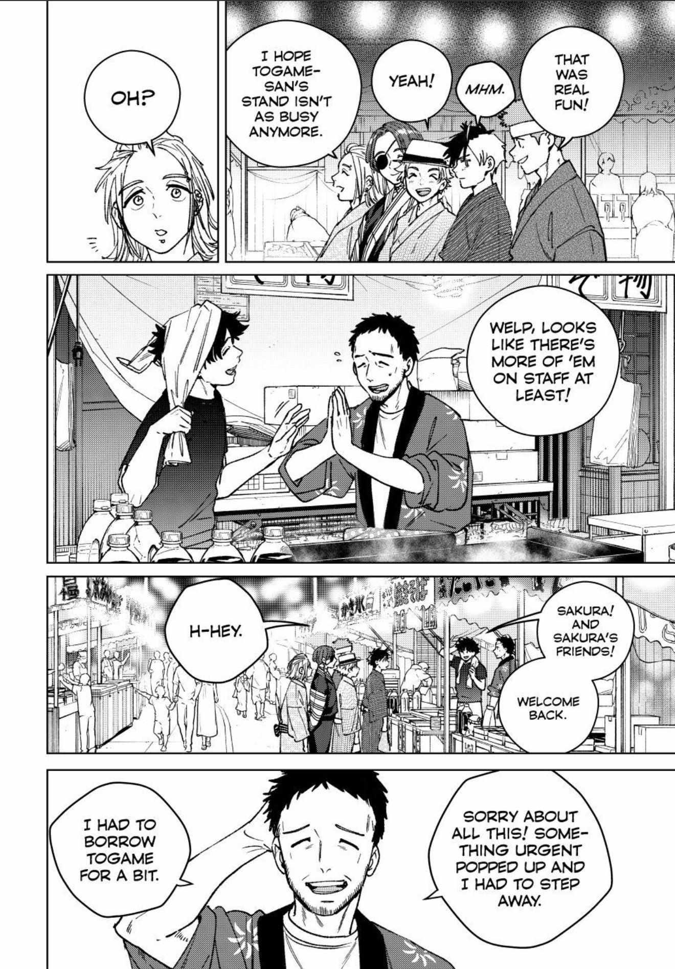 Read Wind Breaker Manga Online