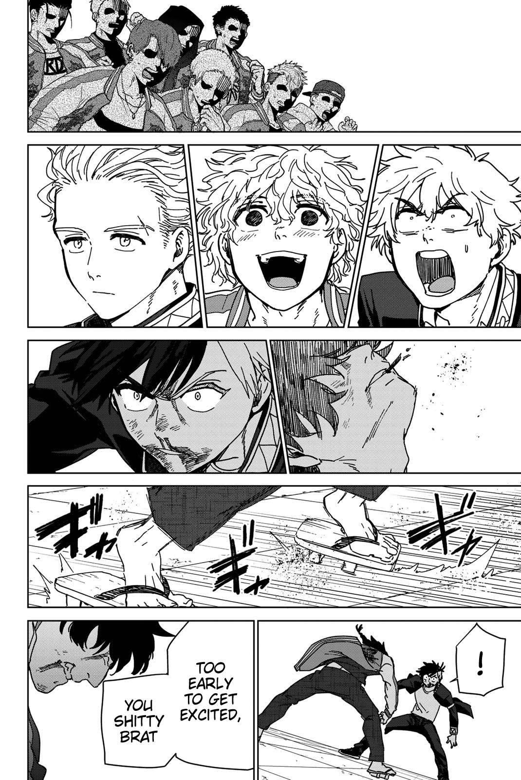 Read Wind Breaker Manga Online