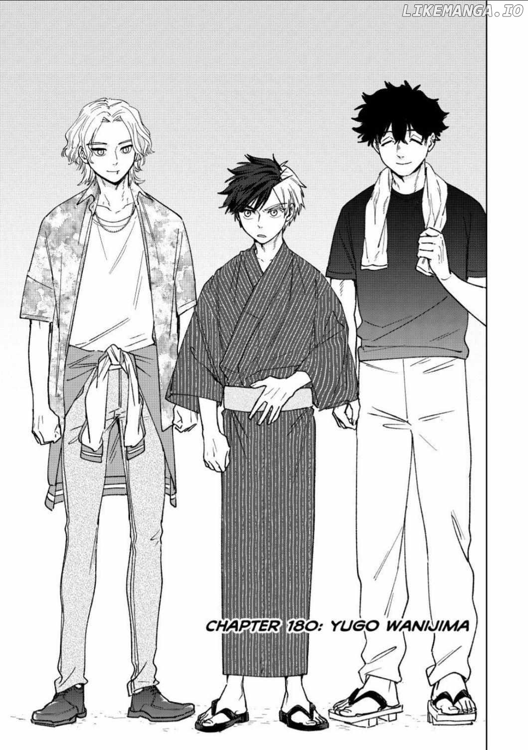 Read Wind Breaker Manga Online
