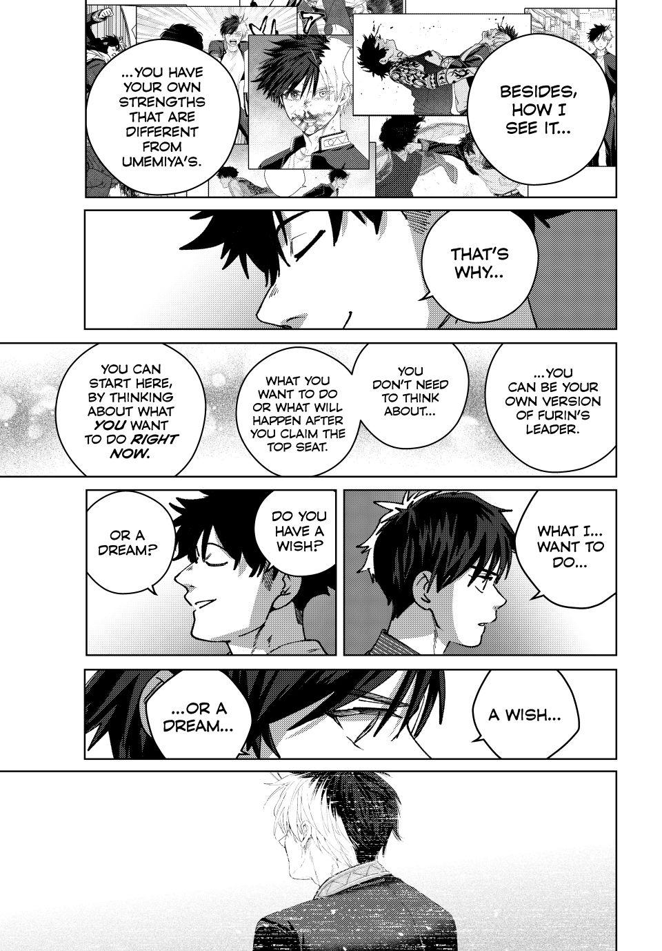 Read Wind Breaker Manga Online
