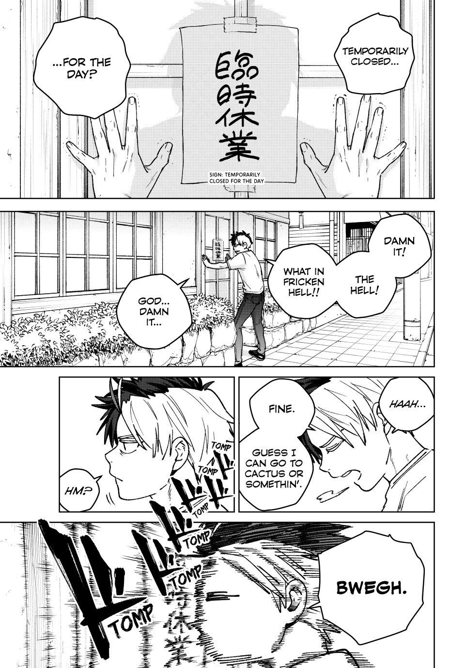 Read Wind Breaker Manga Online