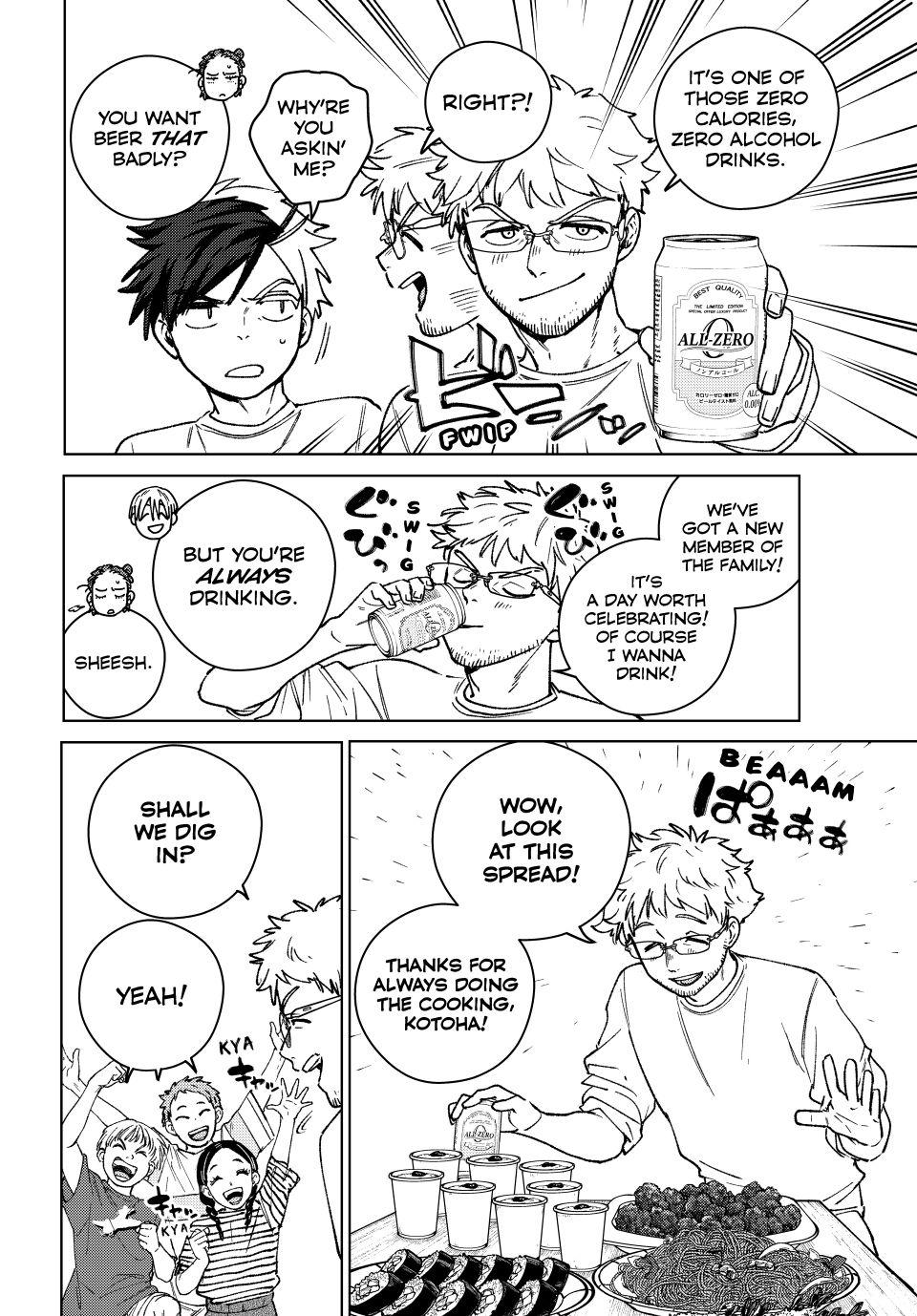 Read Wind Breaker Manga Online