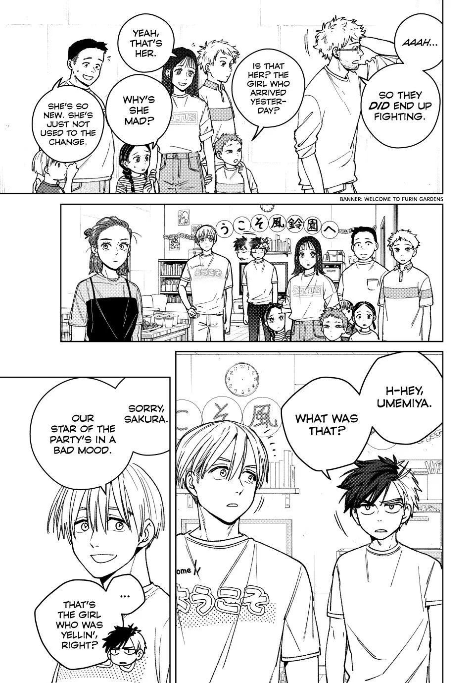 Read Wind Breaker Manga Online