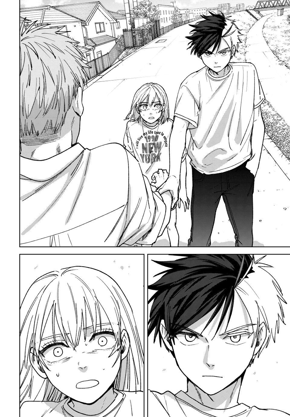 Read Wind Breaker Manga Online