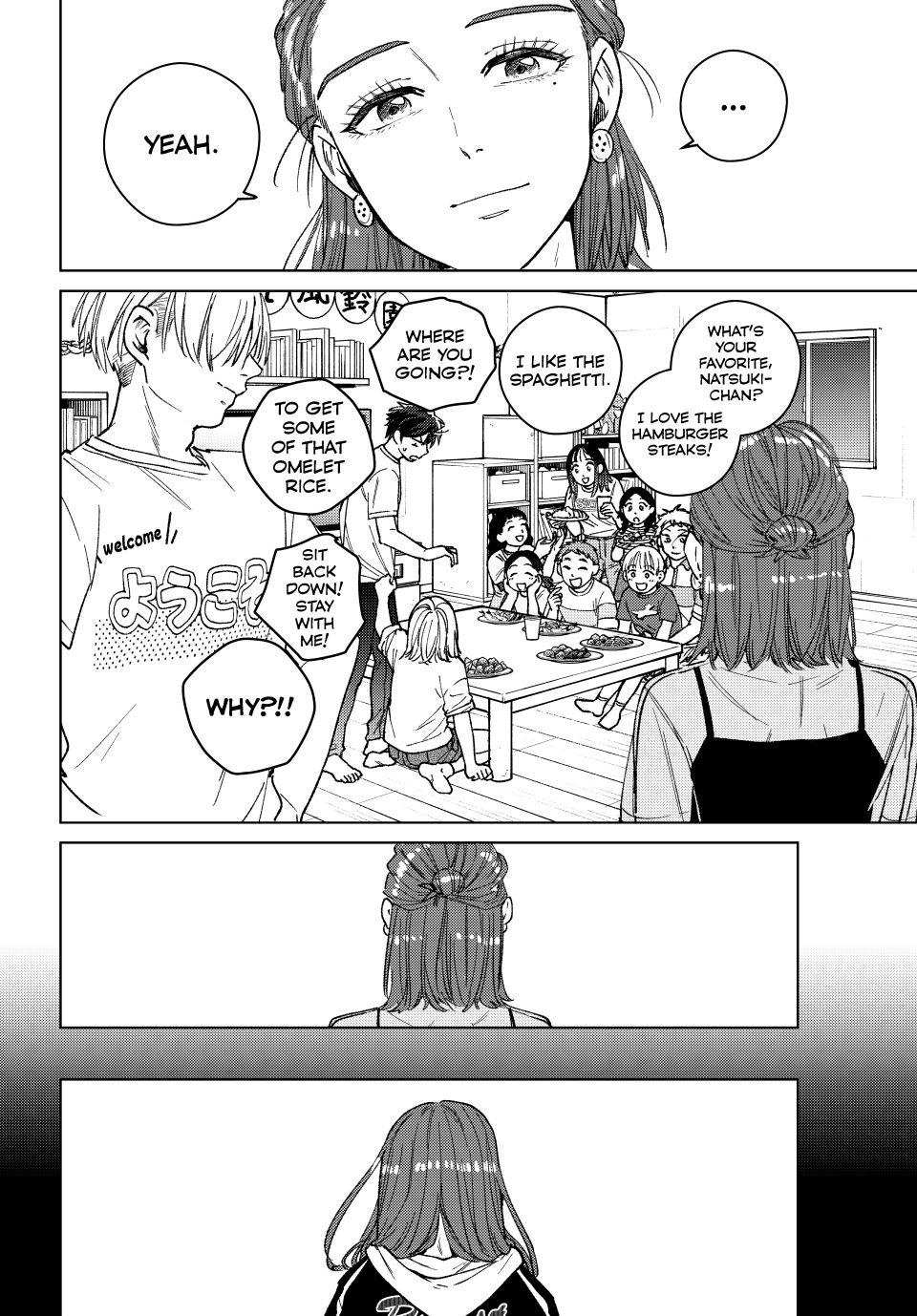 Read Wind Breaker Manga Online