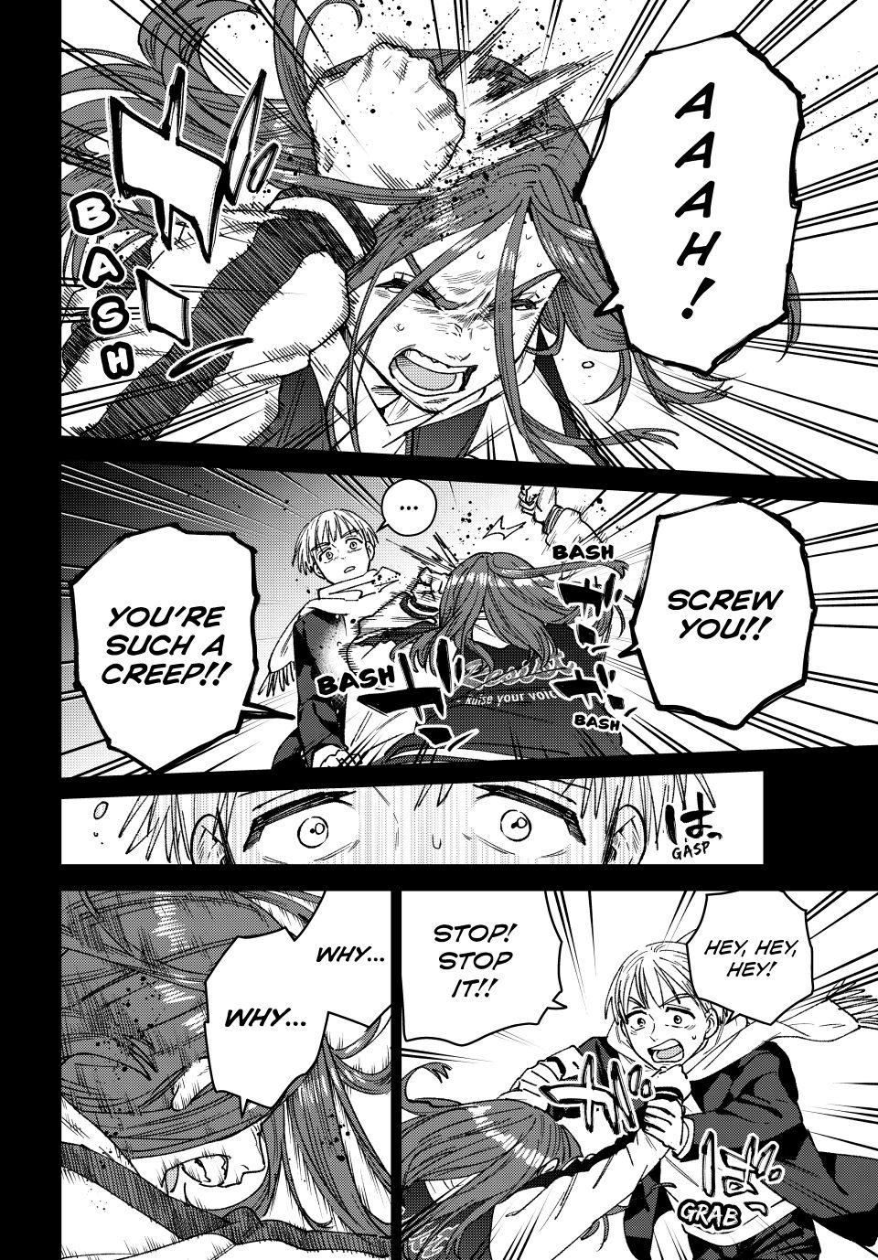 Read Wind Breaker Manga Online