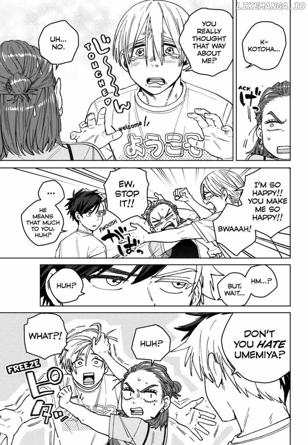 Read Wind Breaker Manga Online