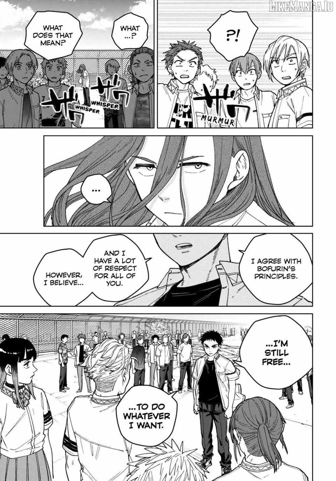 Read Wind Breaker Manga Online