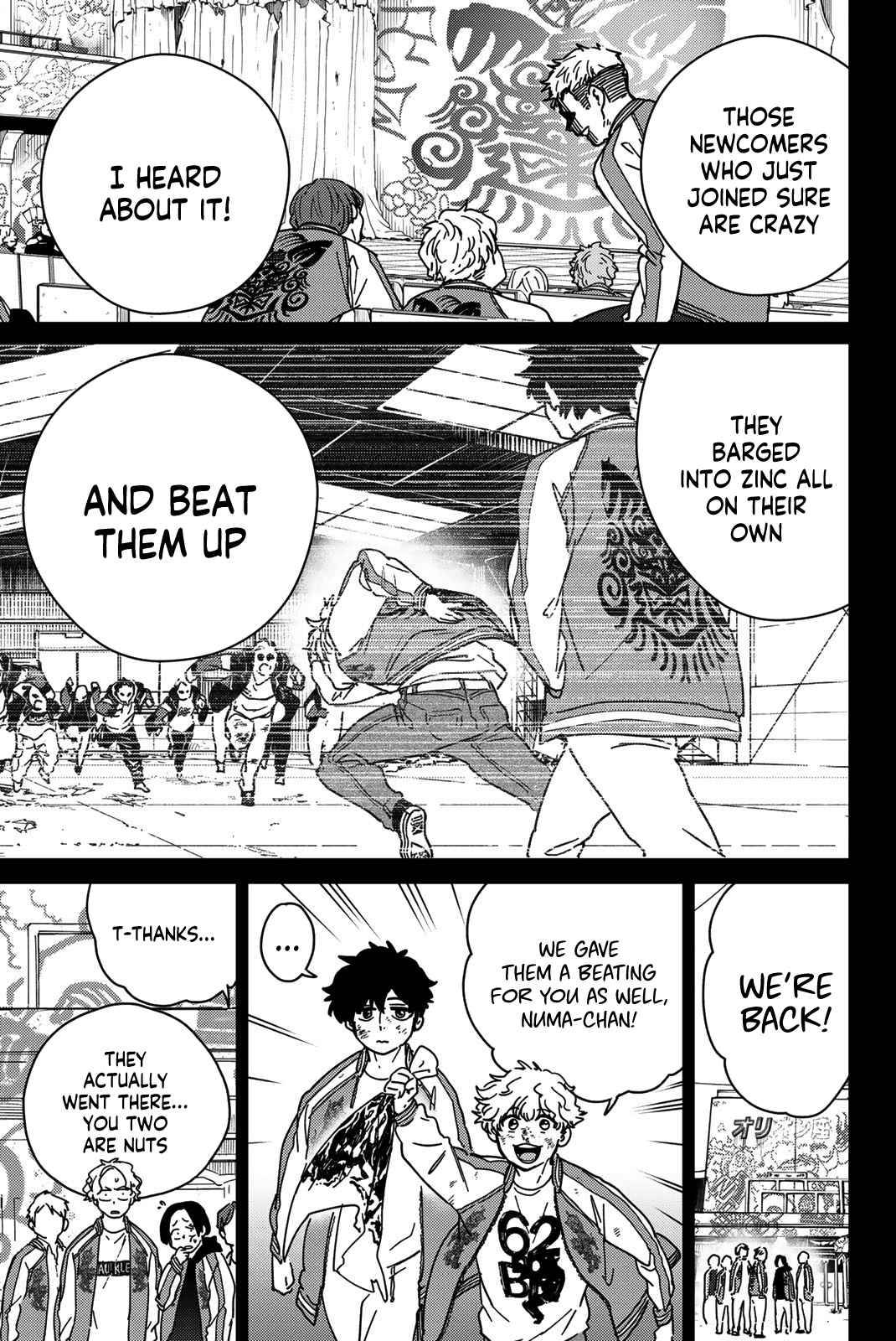 Read Wind Breaker Manga Online