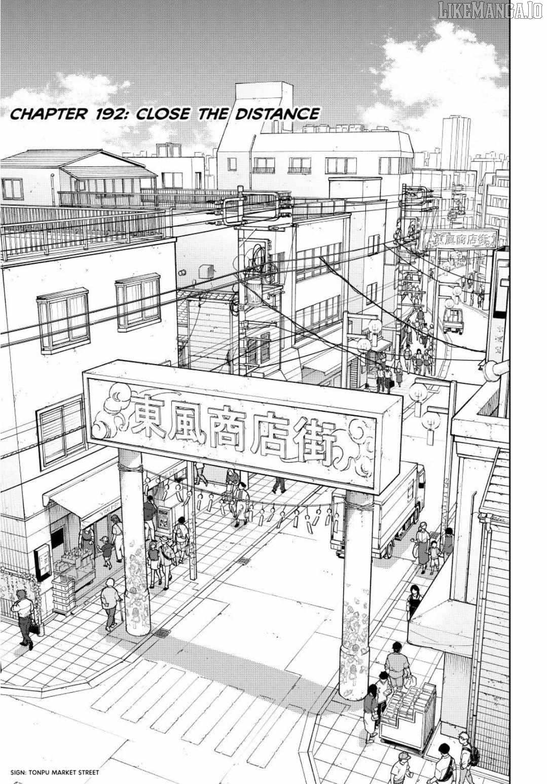 Read Wind Breaker Manga Online