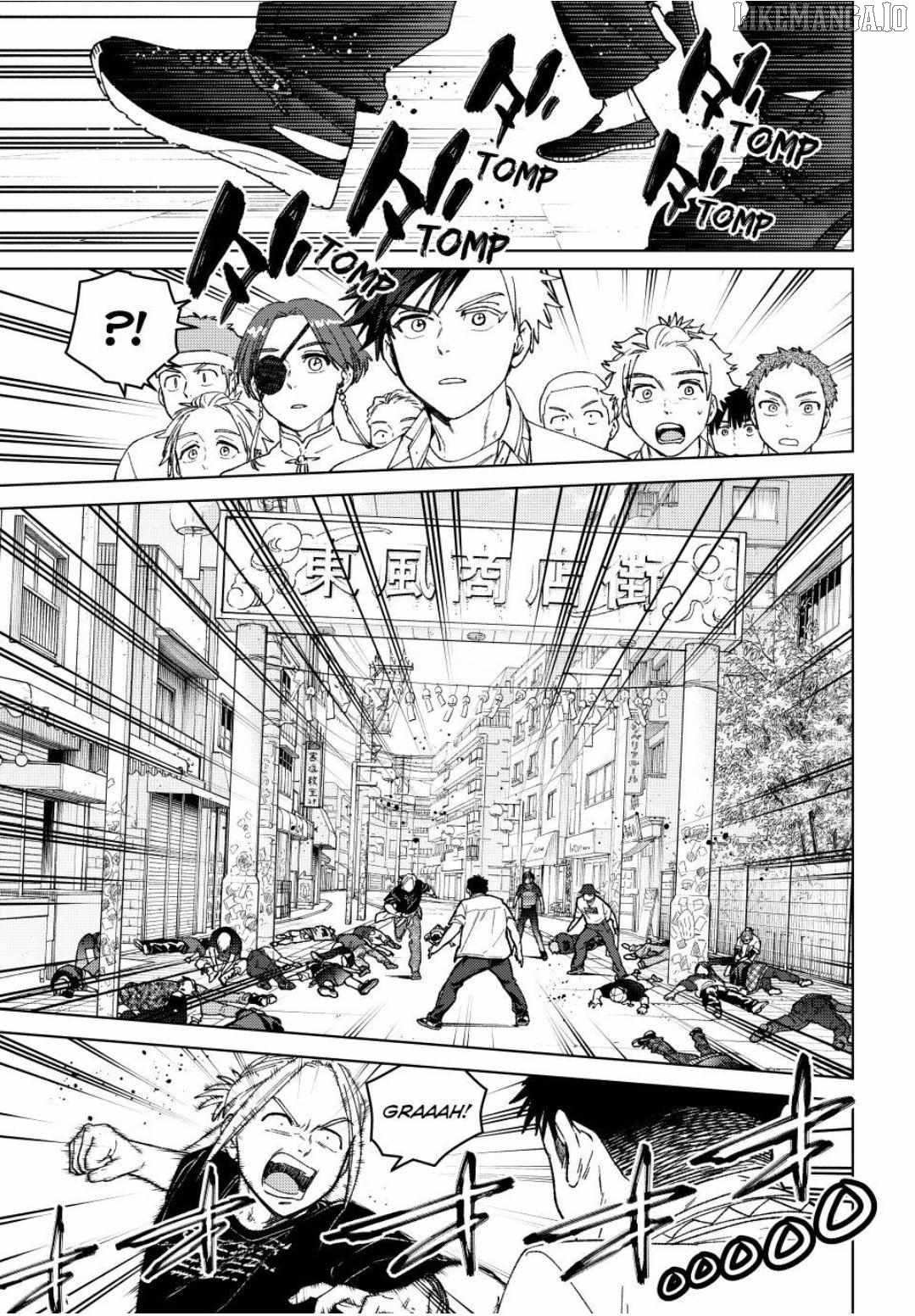 Read Wind Breaker Manga Online