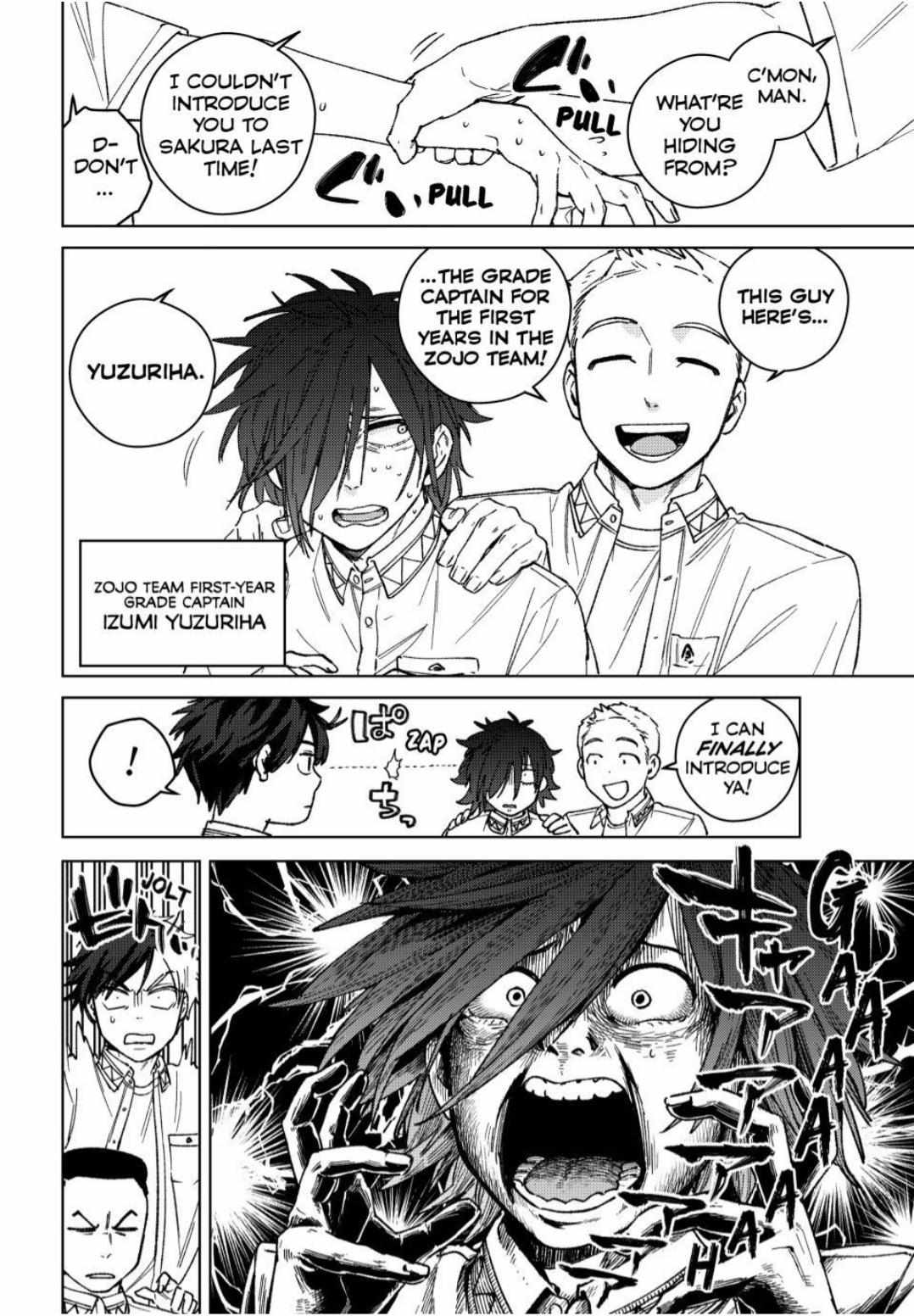 Read Wind Breaker Manga Online