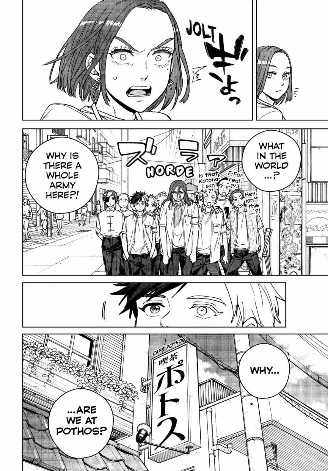 Read Wind Breaker Manga Online