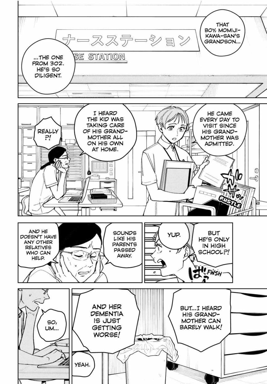 Read Wind Breaker Manga Online