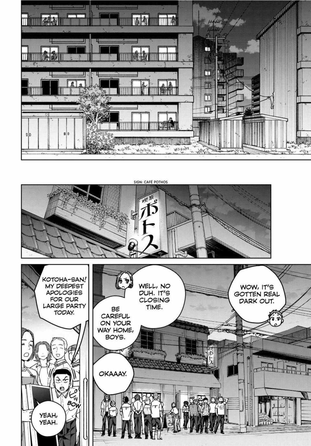 Read Wind Breaker Manga Online