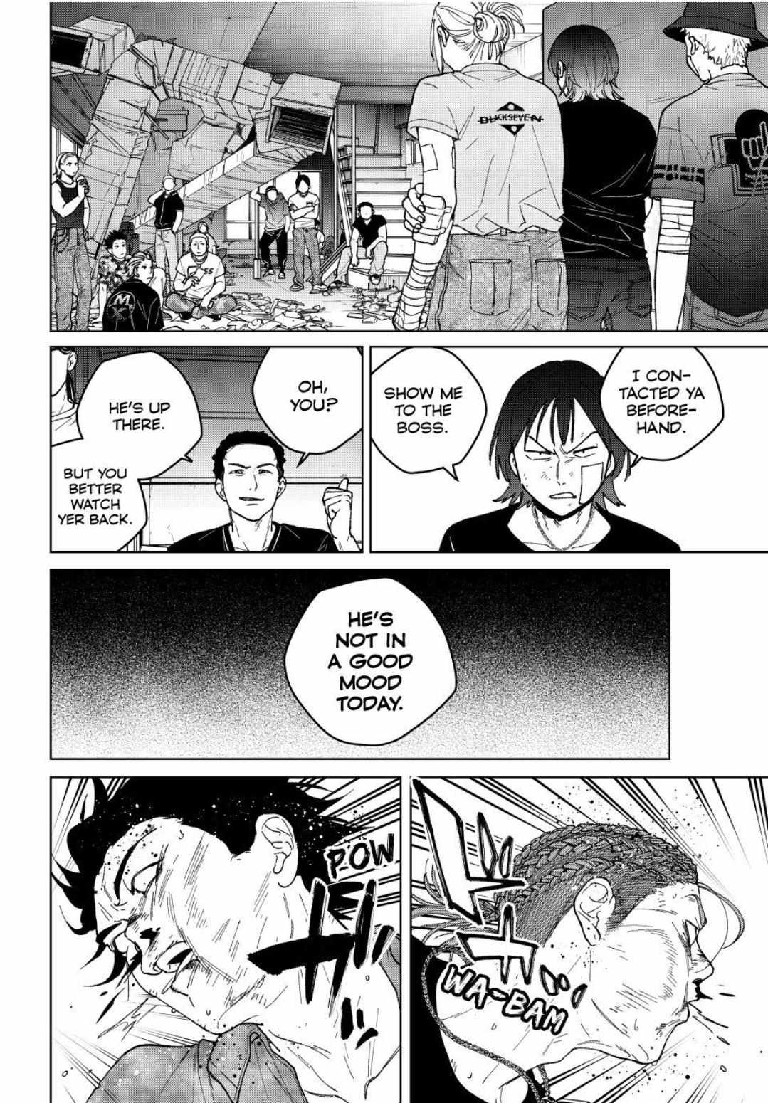 Read Wind Breaker Manga Online