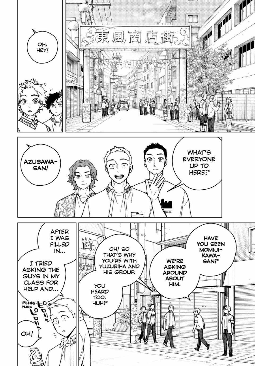 Read Wind Breaker Manga Online