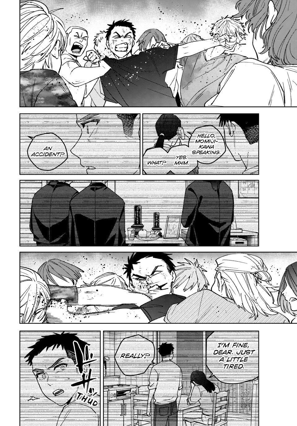 Read Wind Breaker Manga Online