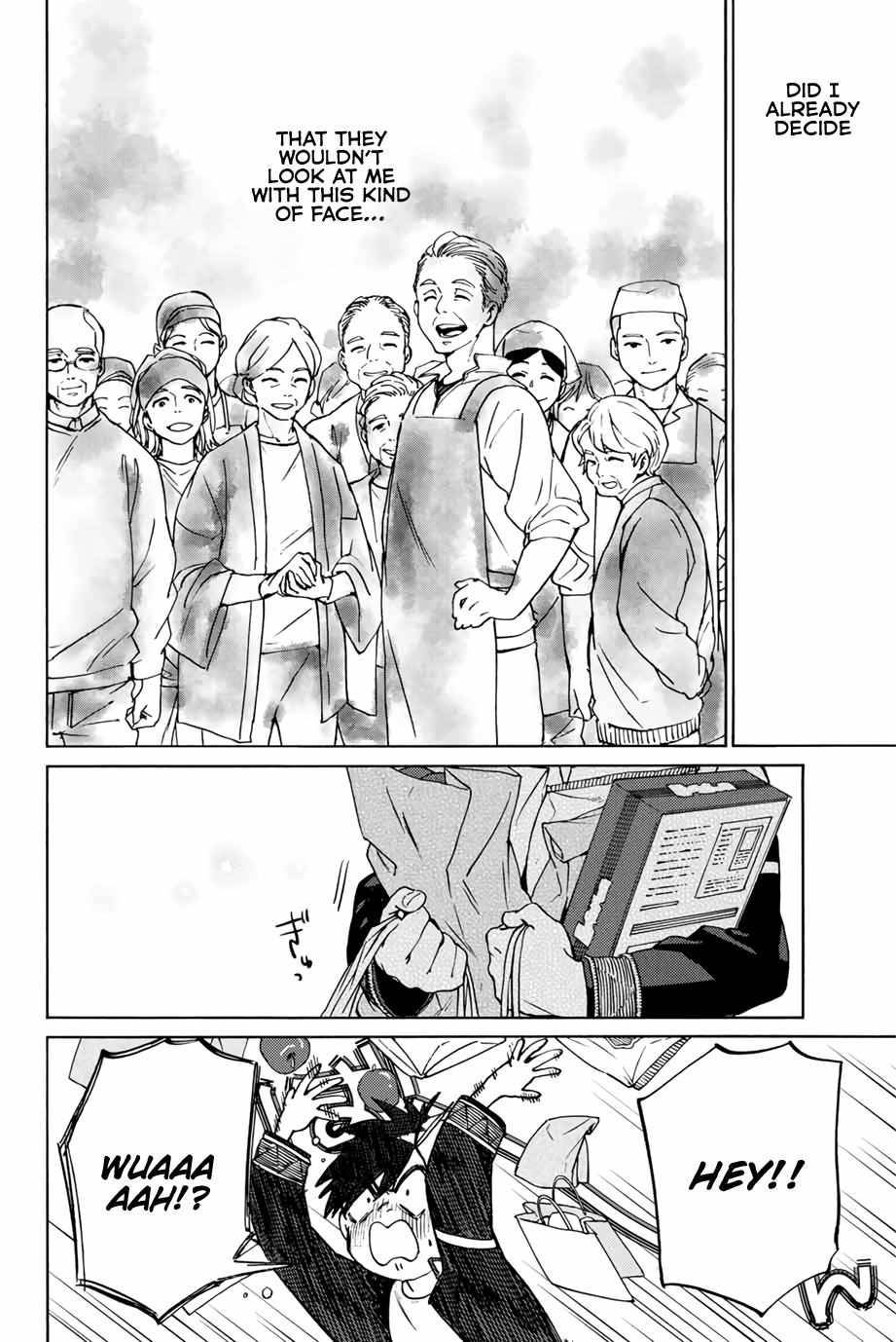 Read Wind Breaker Manga Online