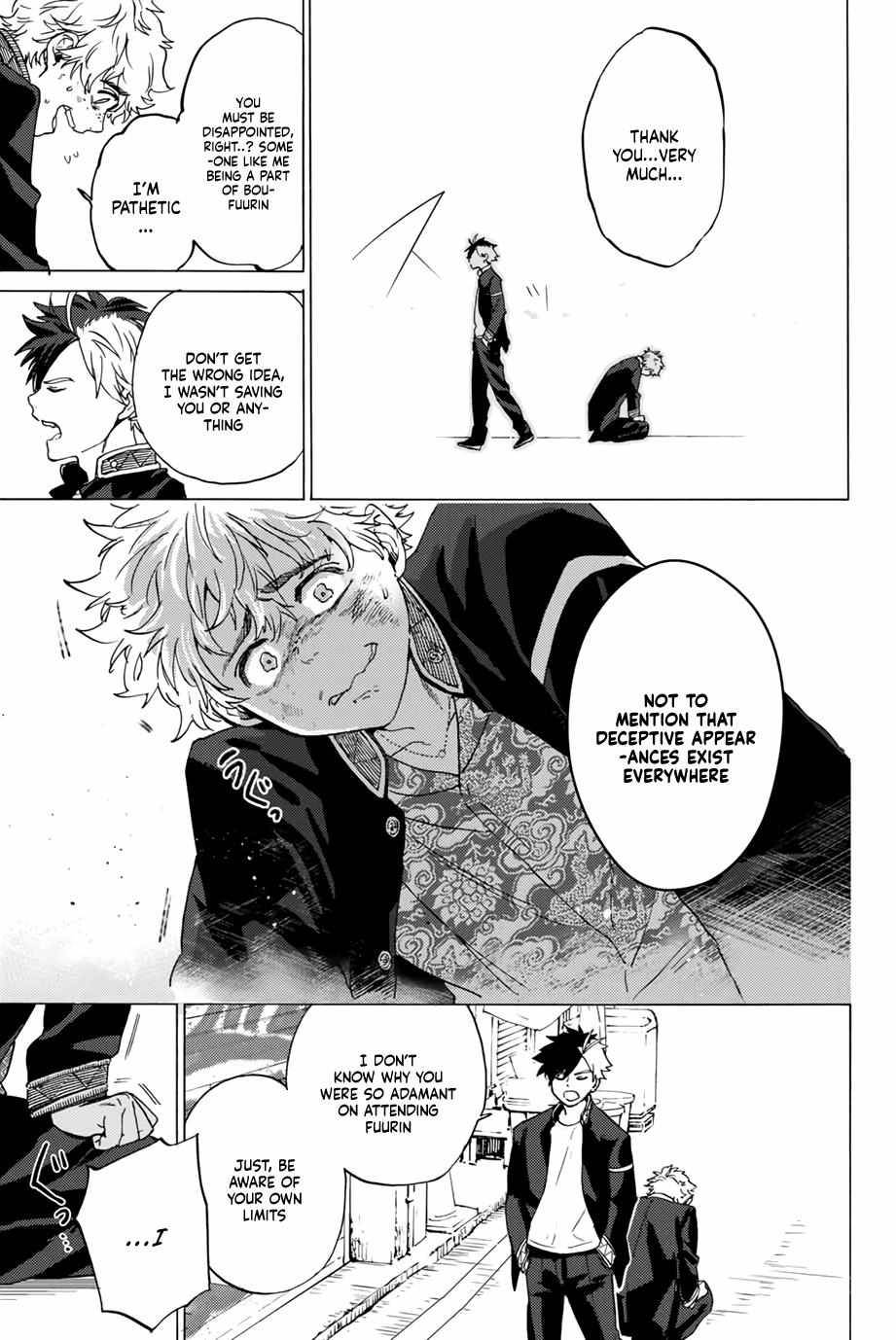 Read Wind Breaker Manga Online