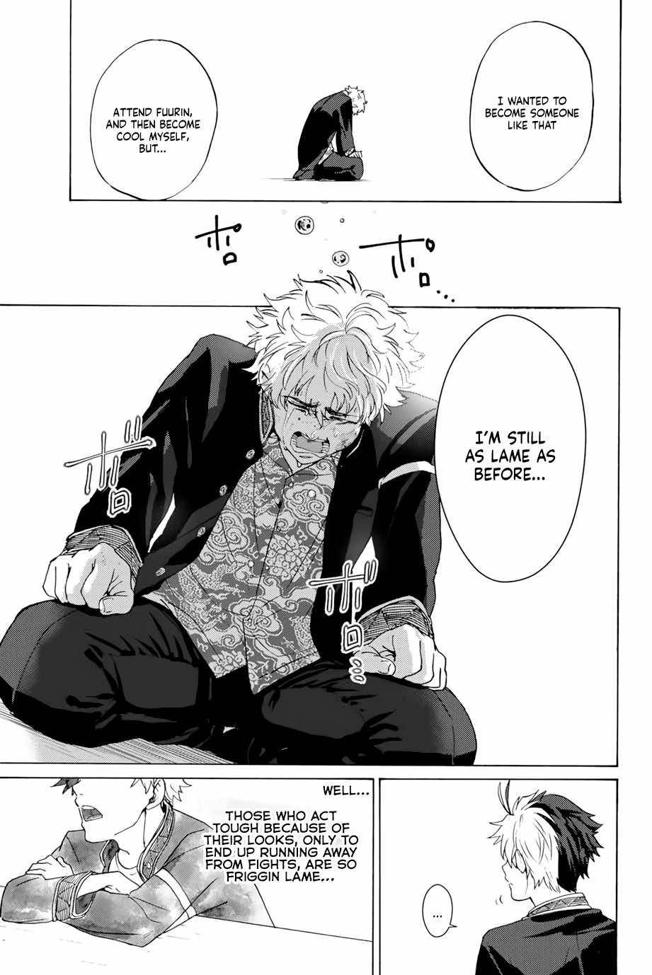Read Wind Breaker Manga Online