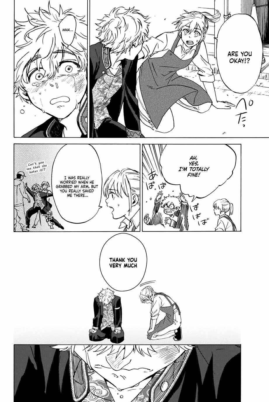 Read Wind Breaker Manga Online