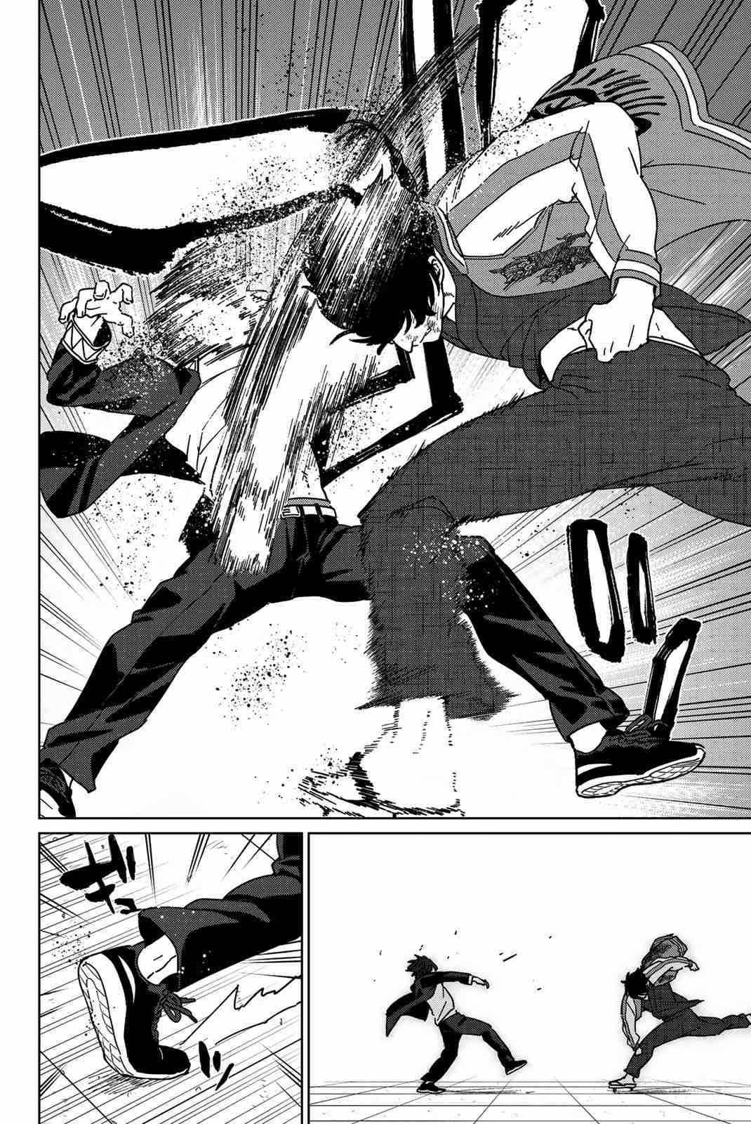 Read Wind Breaker Manga Online