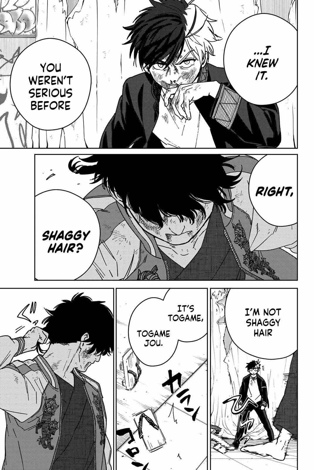 Read Wind Breaker Manga Online
