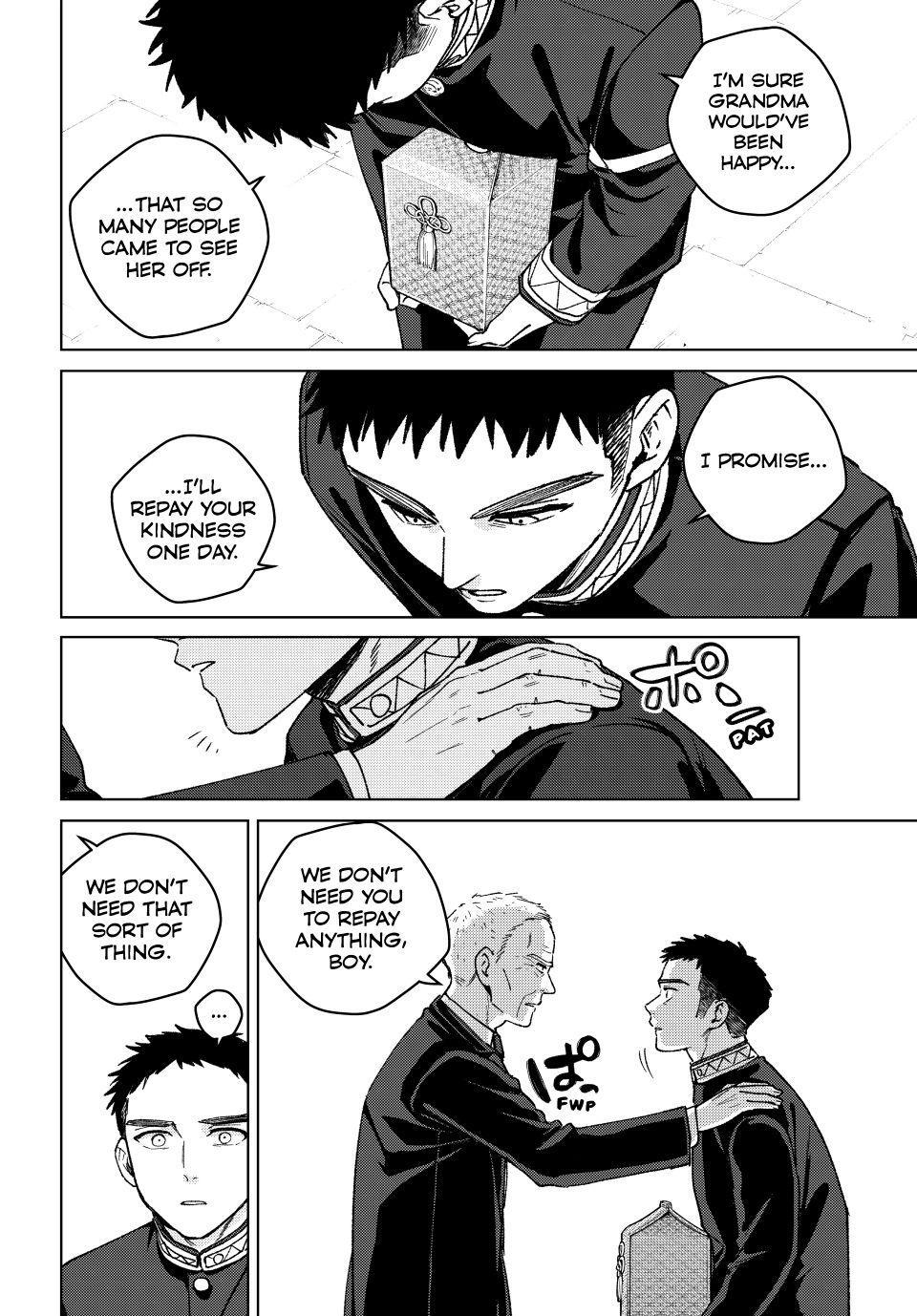 Read Wind Breaker Manga Online