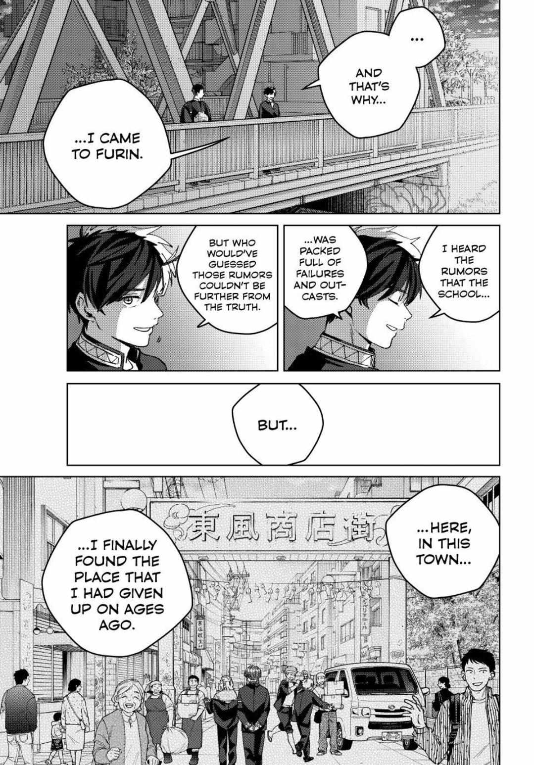 Read Wind Breaker Manga Online