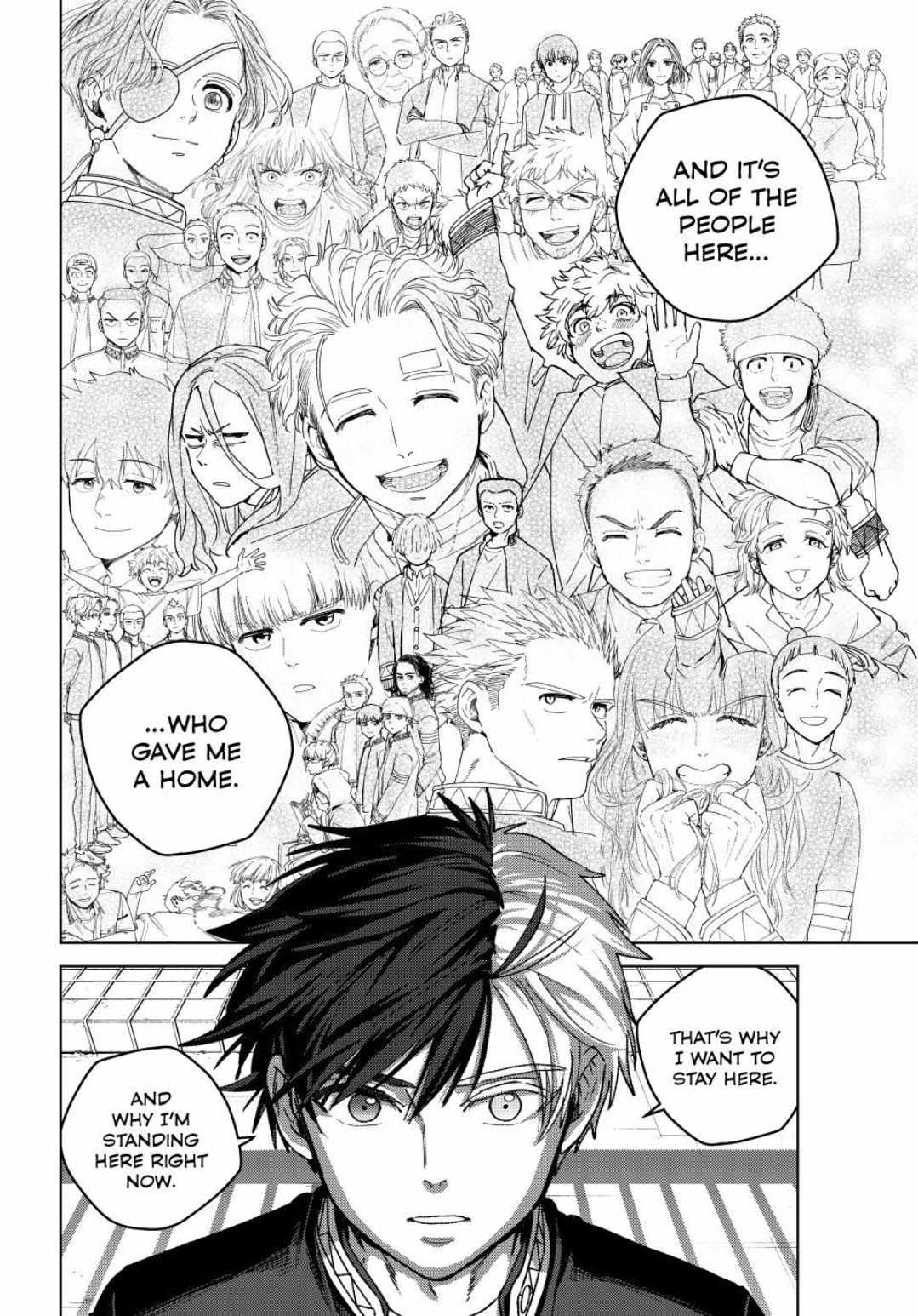 Read Wind Breaker Manga Online