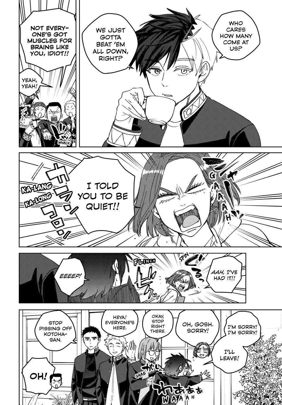 Read Wind Breaker Manga Online