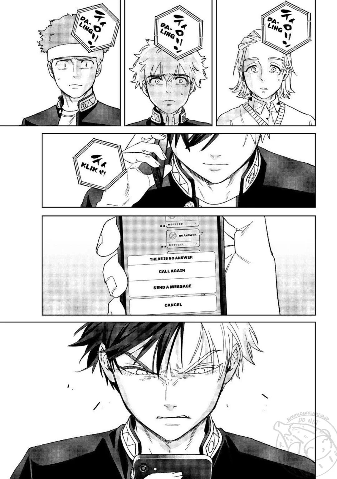 Read Wind Breaker Manga Online