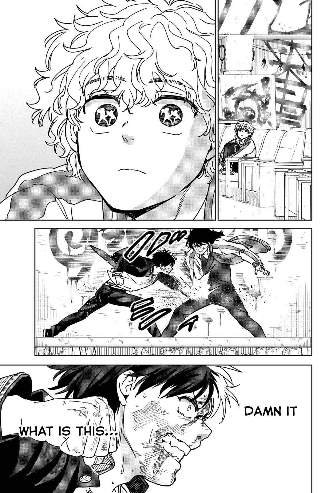 Read Wind Breaker Manga Online
