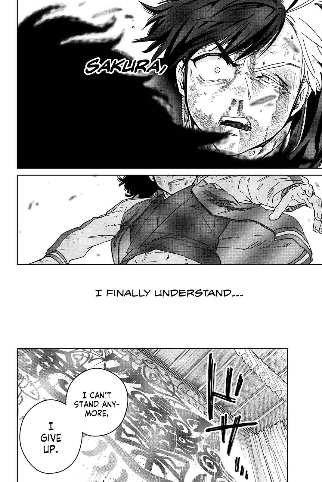 Read Wind Breaker Manga Online