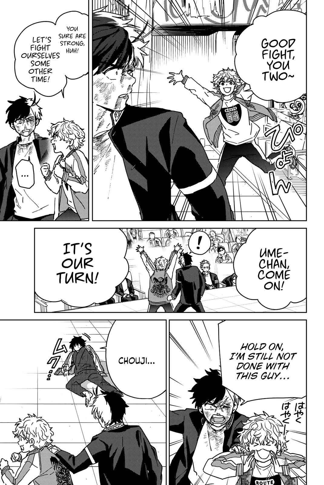 Read Wind Breaker Manga Online