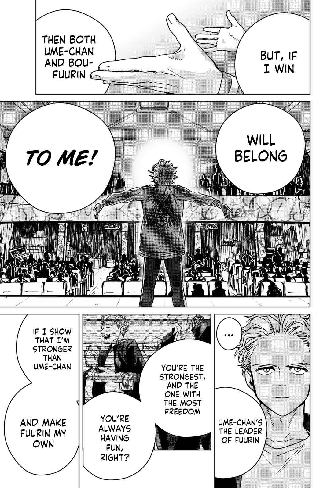 Read Wind Breaker Manga Online