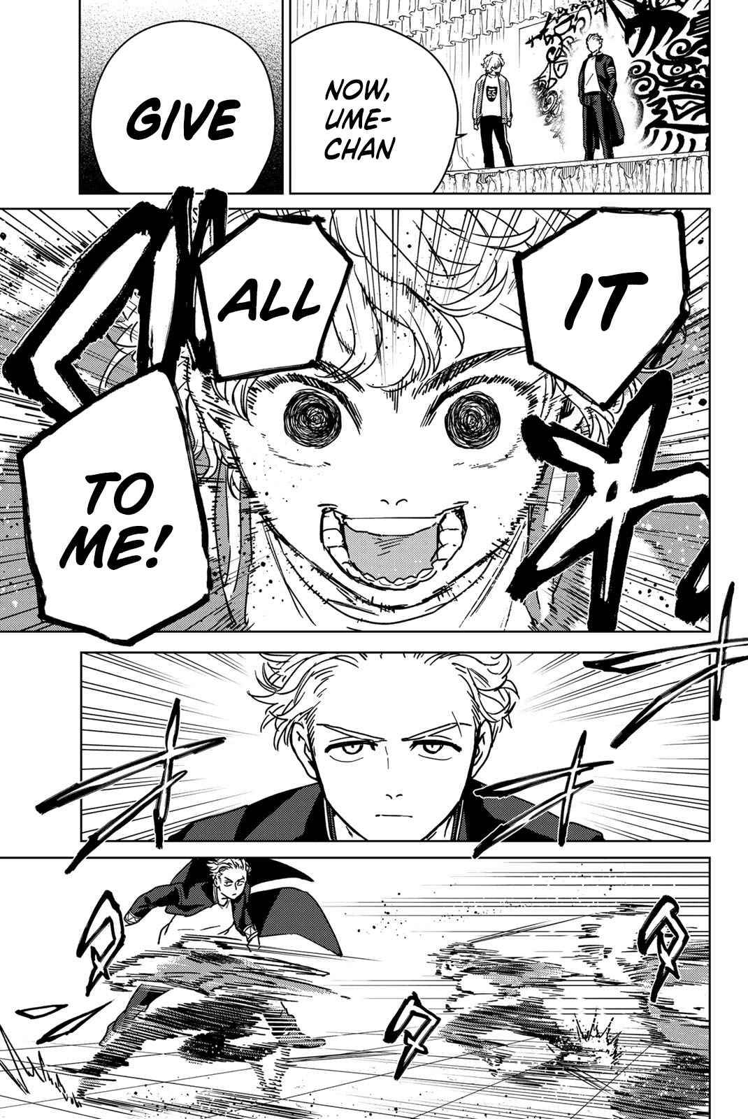 Read Wind Breaker Manga Online