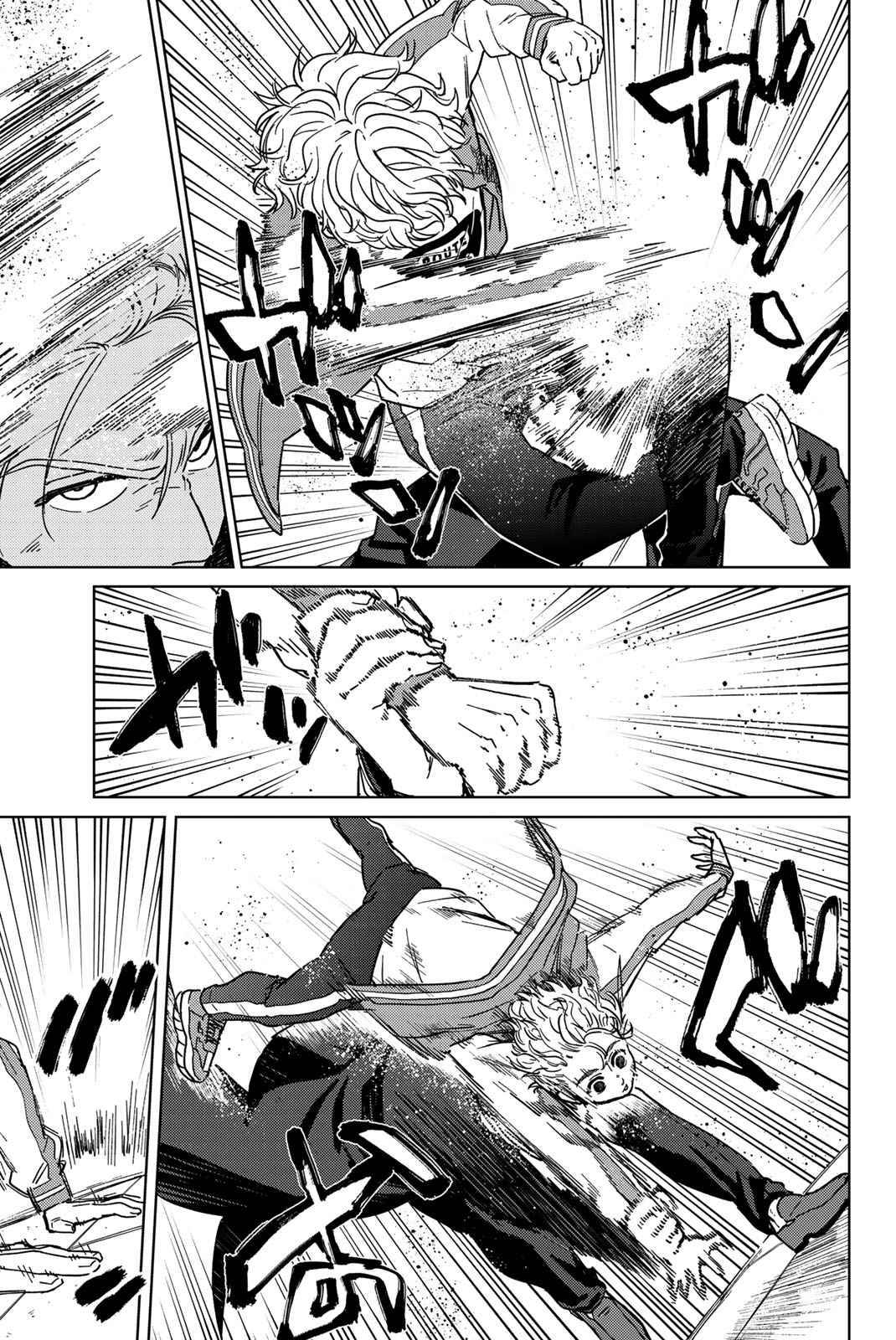 Read Wind Breaker Manga Online