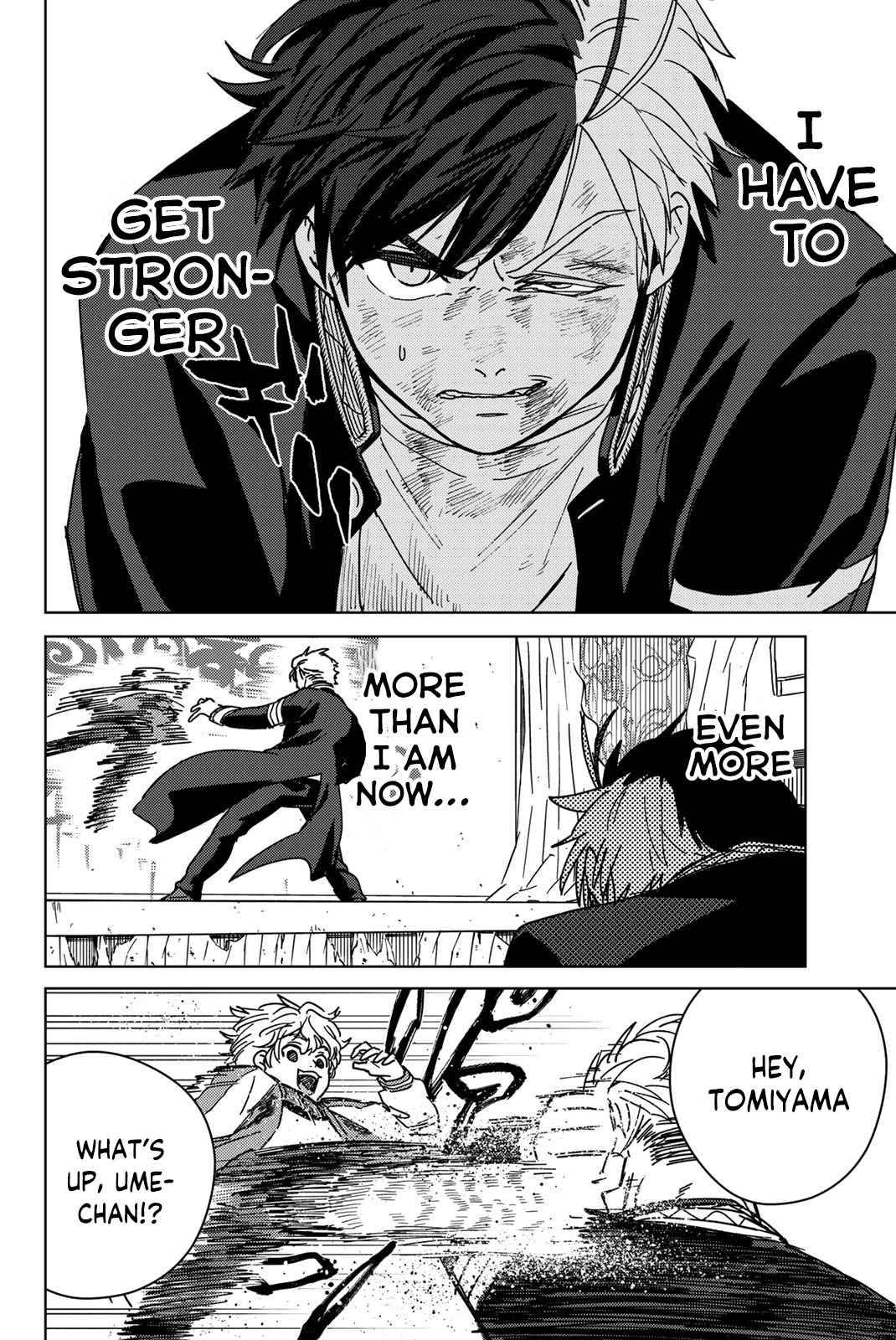 Read Wind Breaker Manga Online