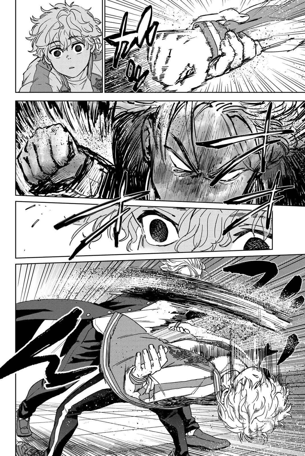Read Wind Breaker Manga Online