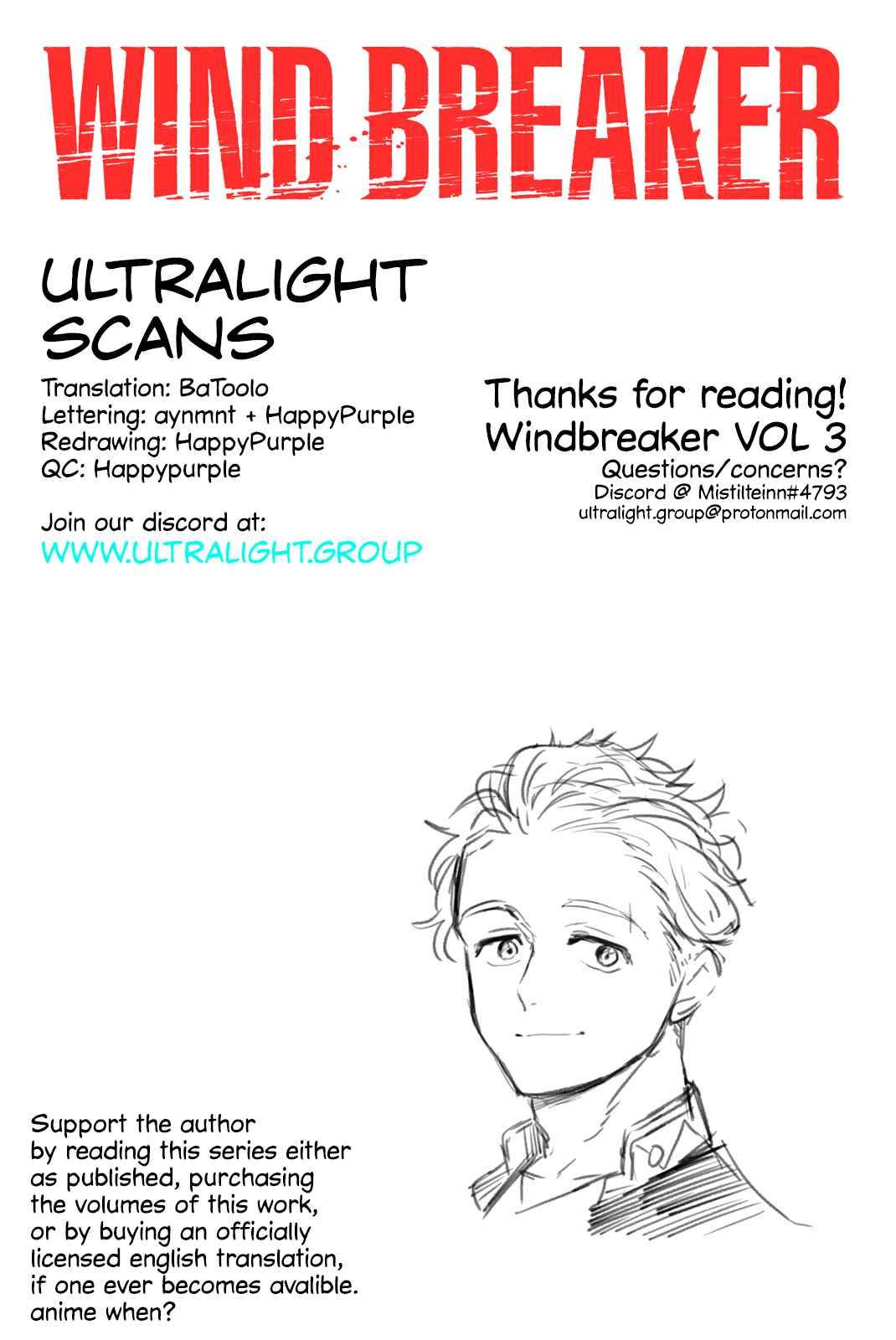 Read Wind Breaker Manga Online